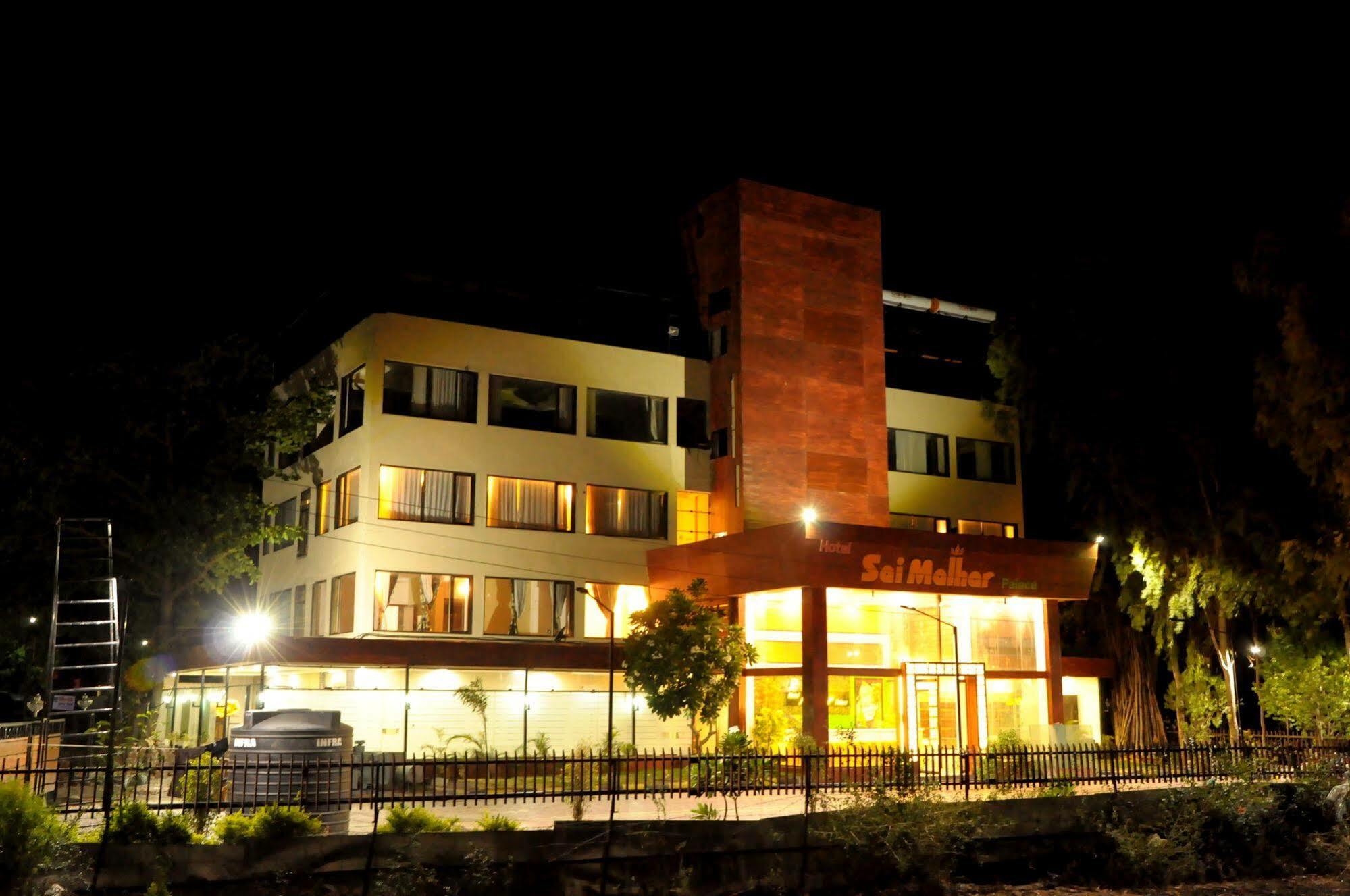 Hotel Malhar Palace Ширди Экстерьер фото