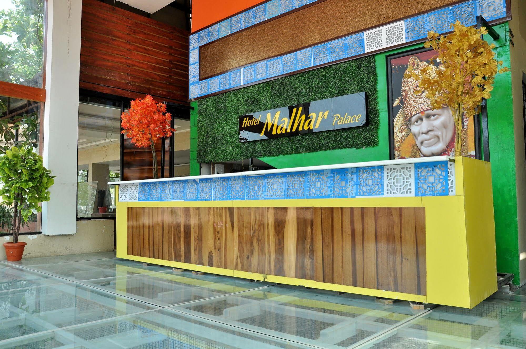 Hotel Malhar Palace Ширди Экстерьер фото